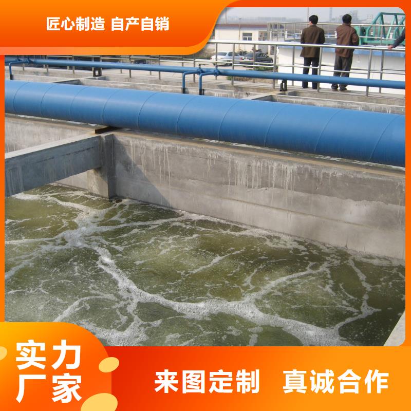 【乙酸钠聚丙烯酰胺厂家售后完善】产品实拍
