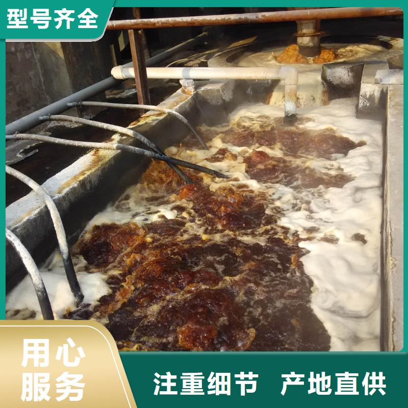 碱式氯化铝聚丙烯酰胺厂家直营[当地]供应商