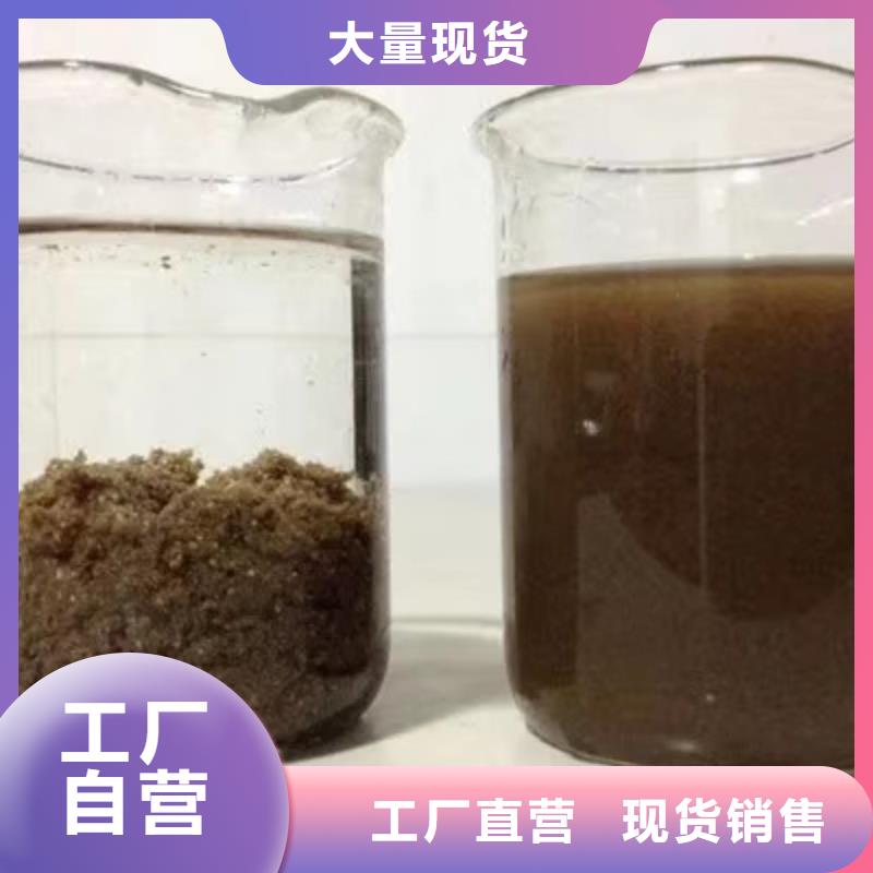 醋酸钠-活性炭现货满足大量采购专注产品质量与服务