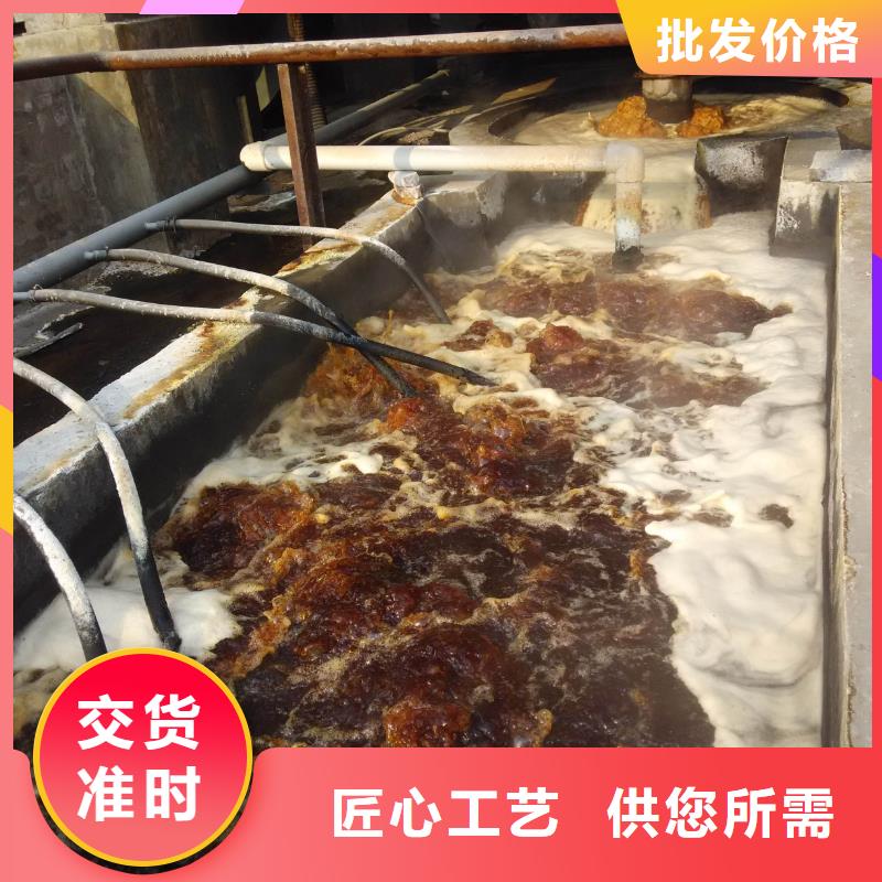 除磷剂_【活性炭】专业完善售后[当地]货源