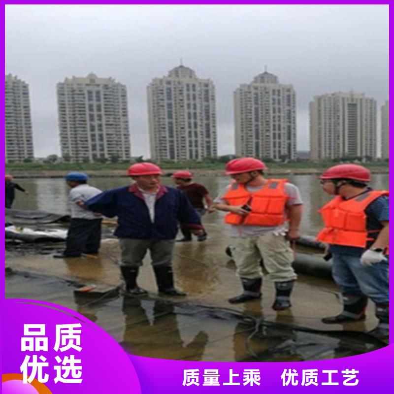 拆除更换旧坝袋欢迎咨询【当地】生产商