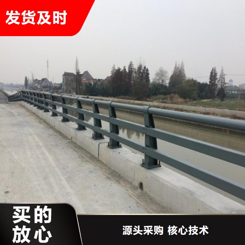 不锈钢复合管护栏市政道路防护栏质量牢靠质量好