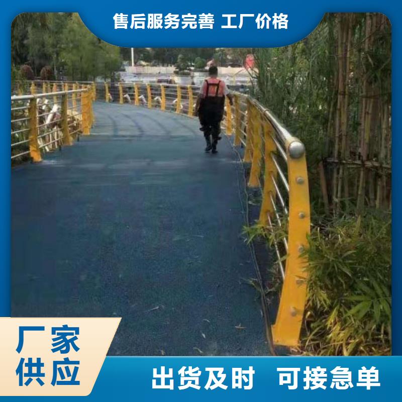 道路护栏实地大厂常年出售