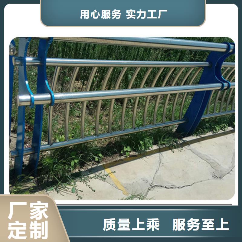 道路护栏【桥梁护栏】用心细节<当地>公司