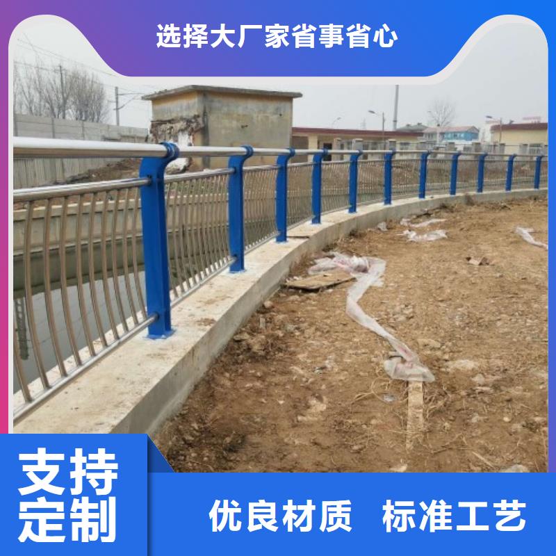 道路护栏真材实料加工定制[当地]经销商