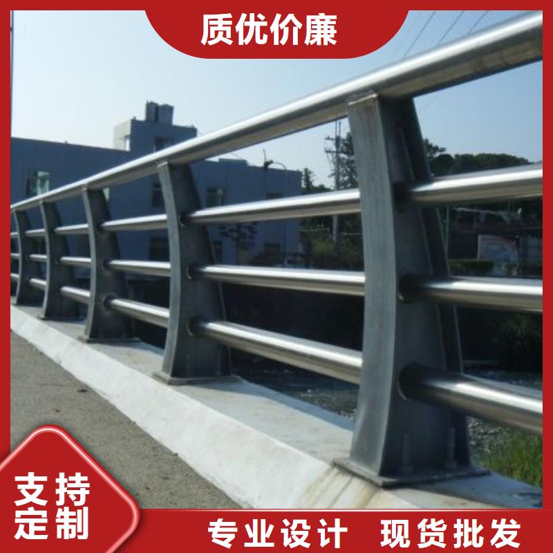 道路护栏镀锌管景观护栏产品细节货源充足