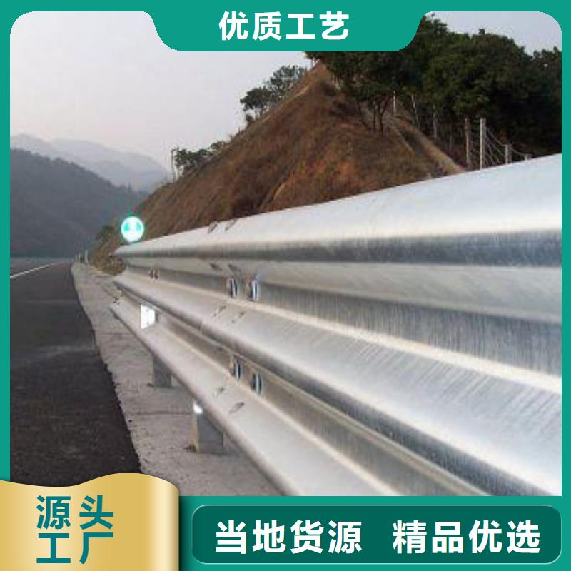 道路护栏【桥梁护栏】用心做好细节质检合格出厂