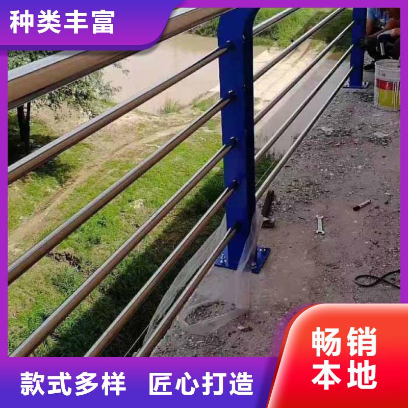 道路护栏镀锌管景观护栏库存齐全厂家直供敢与同行比质量