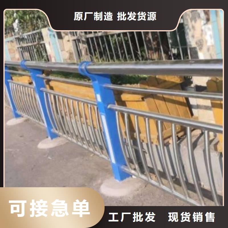 道路护栏-不锈钢复合管护栏自主研发热销产品