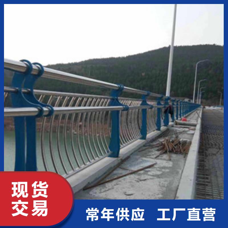 桥梁护栏-道路护栏订制批发当地厂家