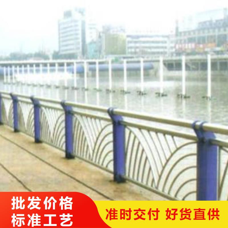 桥梁护栏【景观护栏】购买的是放心快速报价