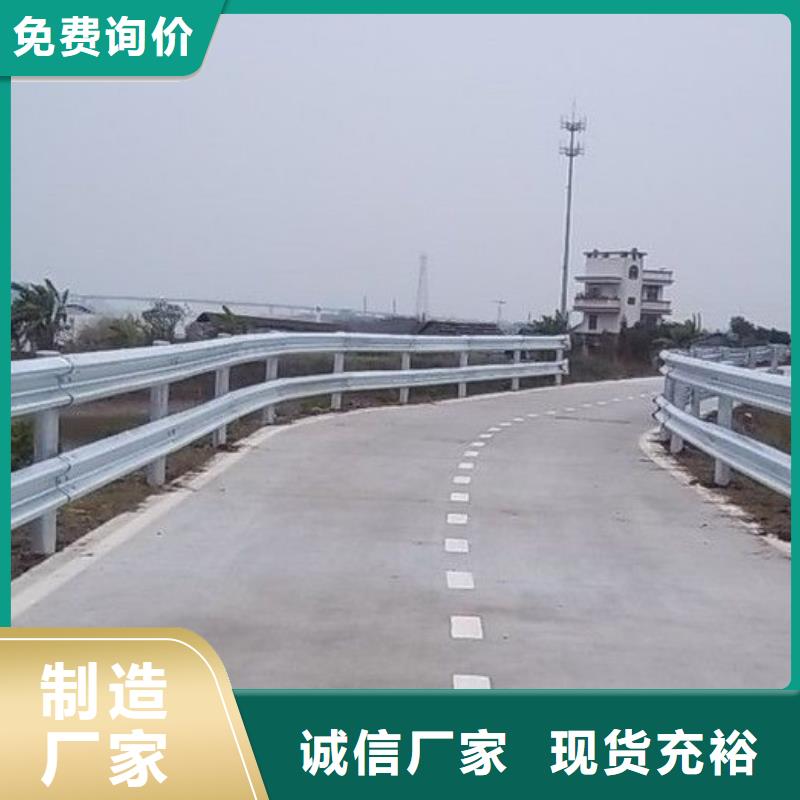 桥梁护栏道路护栏专注生产N年专业生产设备