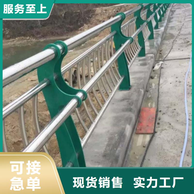 护栏-道路护栏0中间商差价精挑细选好货