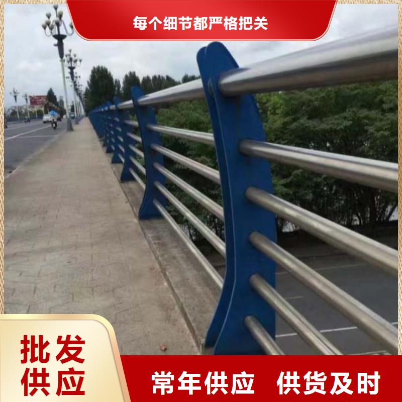 【护栏】-【市政护栏】工厂批发质检合格发货