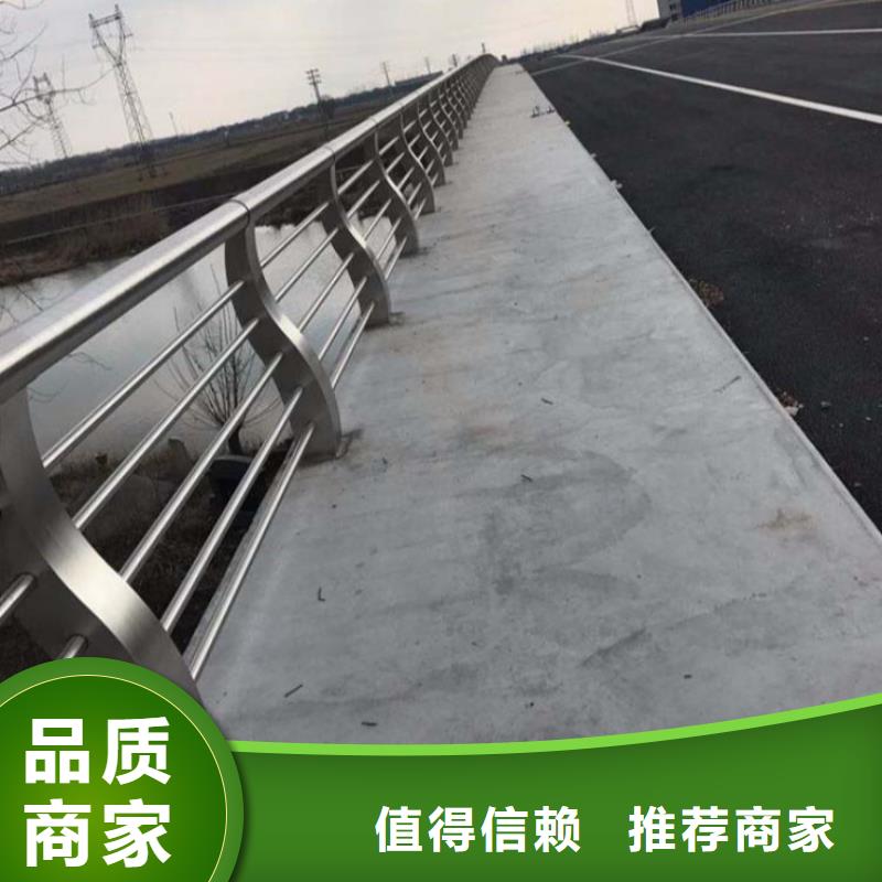 护栏道路护栏厂家型号齐全质量优选