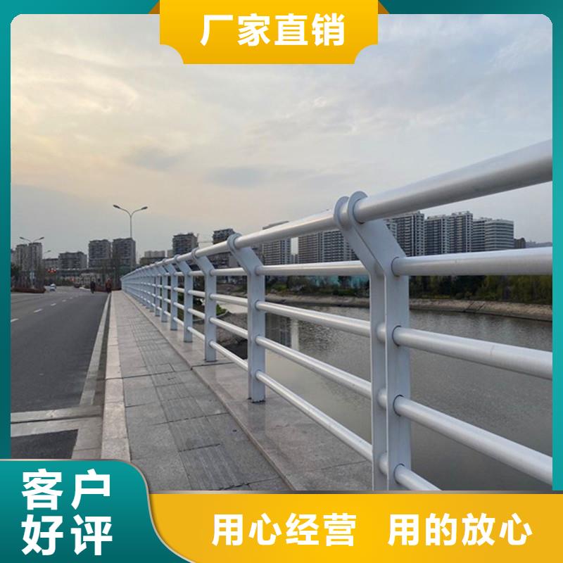 桥梁防撞护栏河道栏杆型号全价格低厂家现货批发