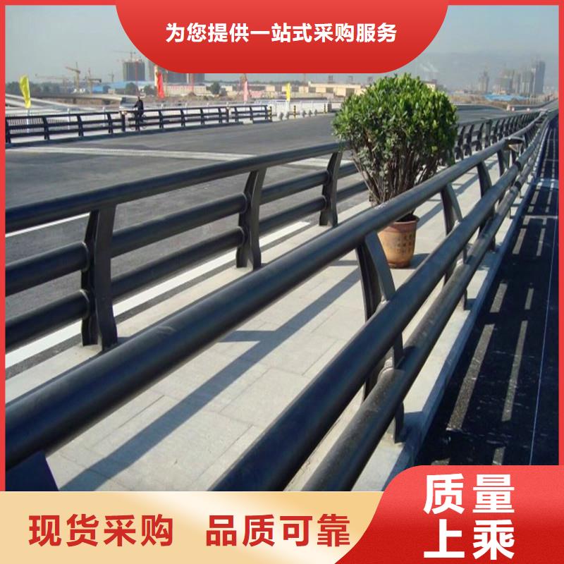 桥梁防撞护栏【道路护栏】出货及时经验丰富质量放心