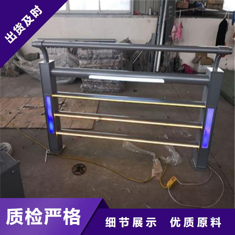 灯光护栏防撞立柱适用场景规格型号全