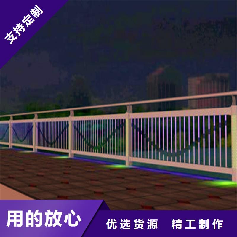 【河道护栏市政护栏用心制作】【本地】货源