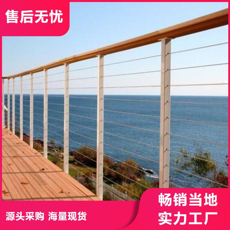 河道护栏_景区护栏精品选购快捷的物流配送