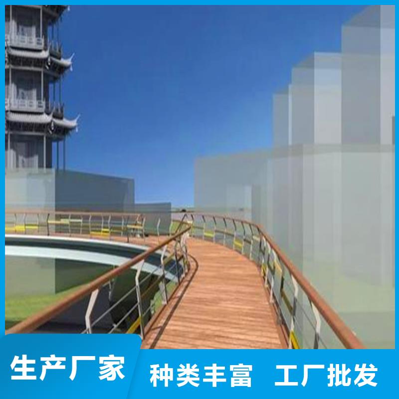 河道护栏景观护栏生产加工[本地]品牌