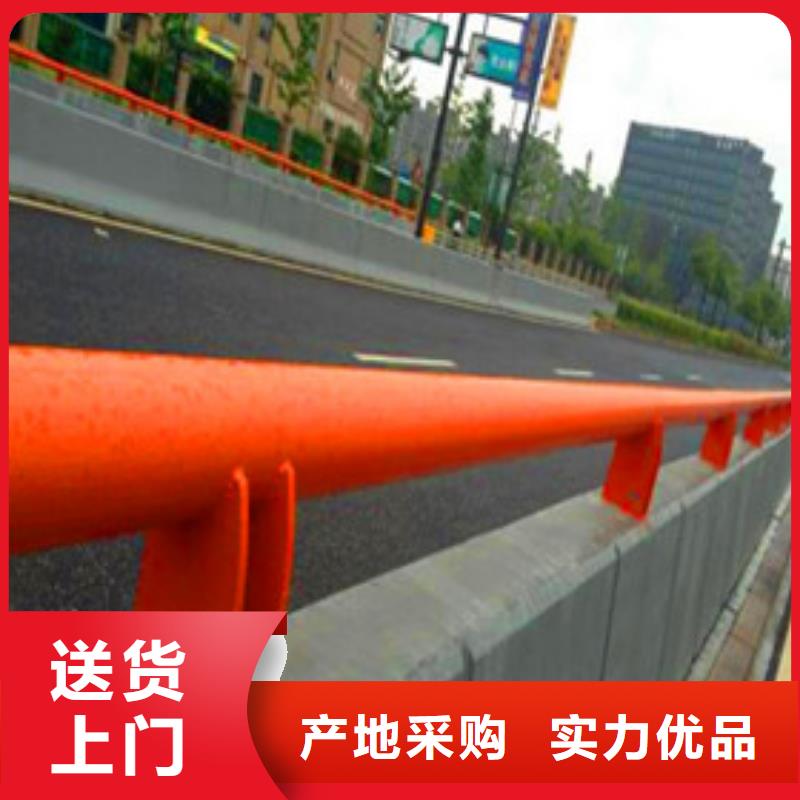 景观护栏道路护栏用的放心满足多种行业需求