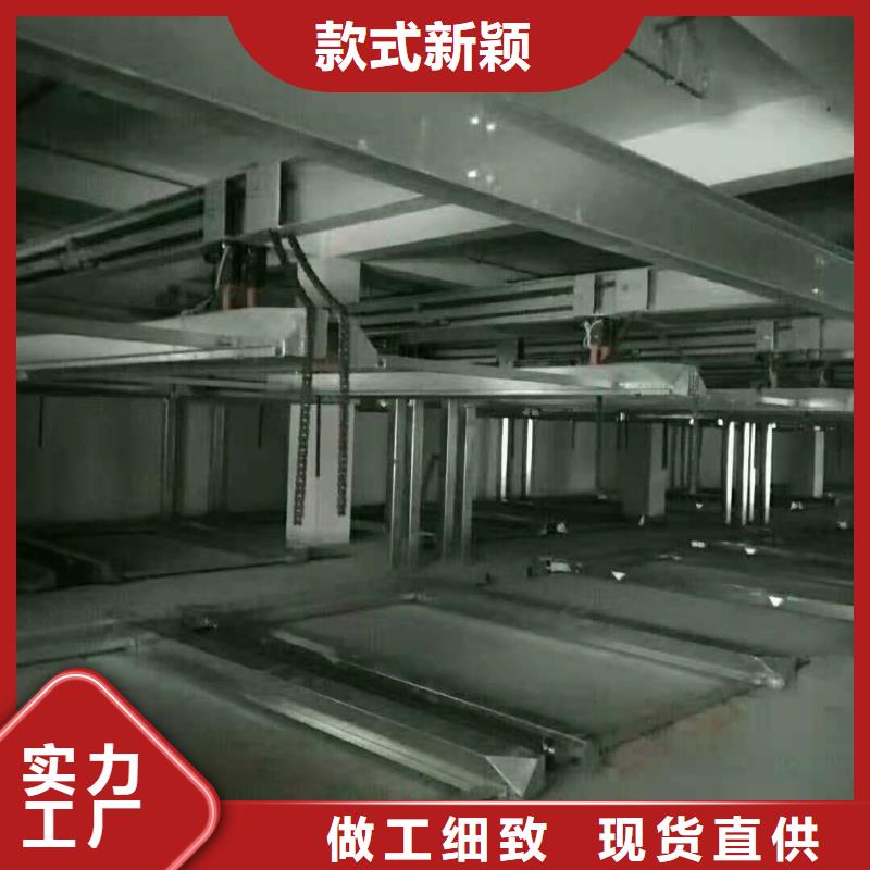 立体车库 【二手机械车库回收】精工打造专业生产团队