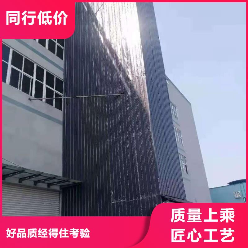 升降平台液压升降平台以质量求生存种类丰富