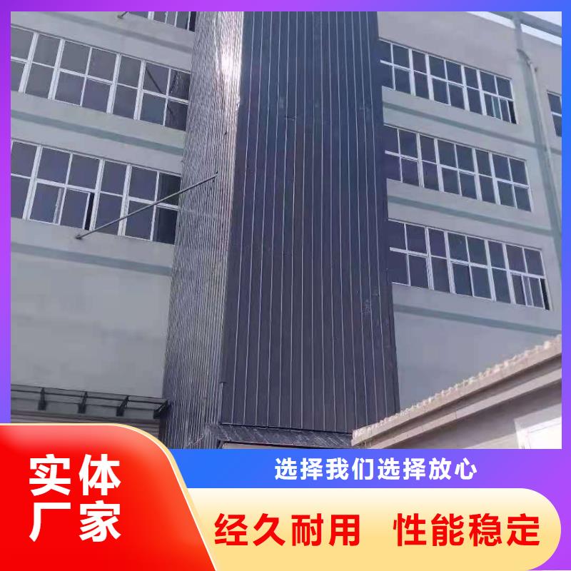 【升降平台】立体车库为品质而生产欢迎来电咨询