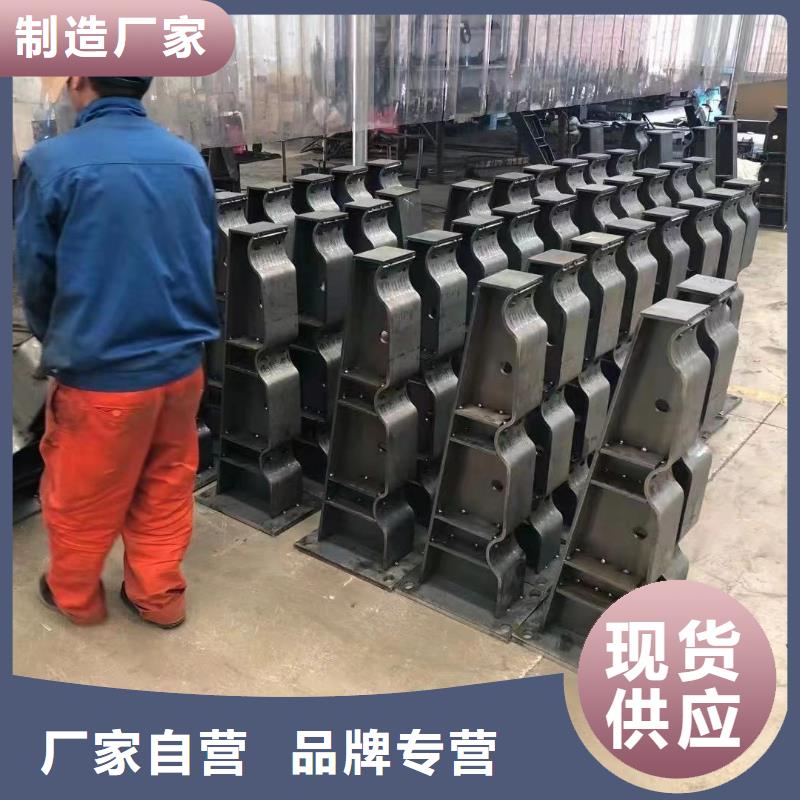 不锈钢复合管护栏-供应厂家当地供应商