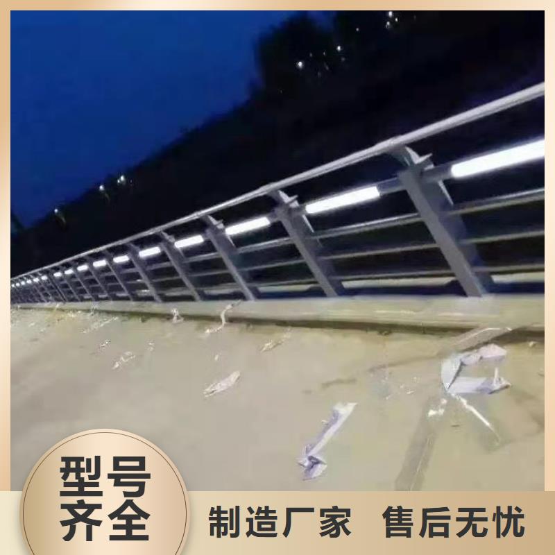 景观护栏_道路护栏厂家精心推荐优选厂商