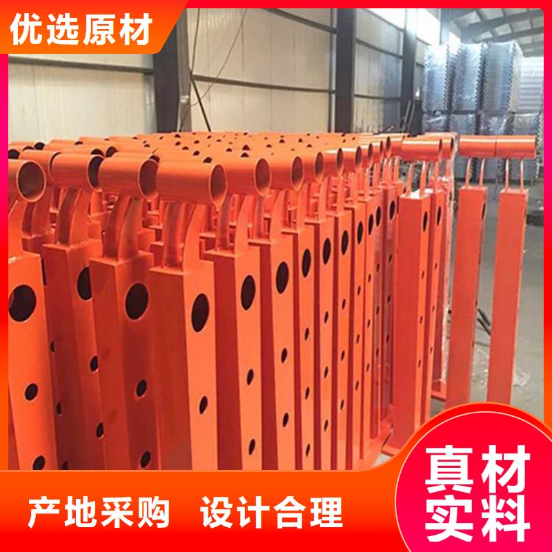 不锈钢碳素钢复合管护栏_灯光护栏厂一手价格厂家实力大