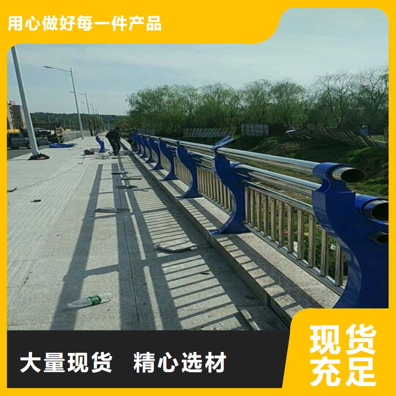 灯光护栏_景观河道桥梁护栏质优价廉【本地】服务商