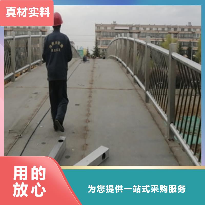 【不锈钢护栏】不锈钢碳素钢复合管好货有保障精选货源