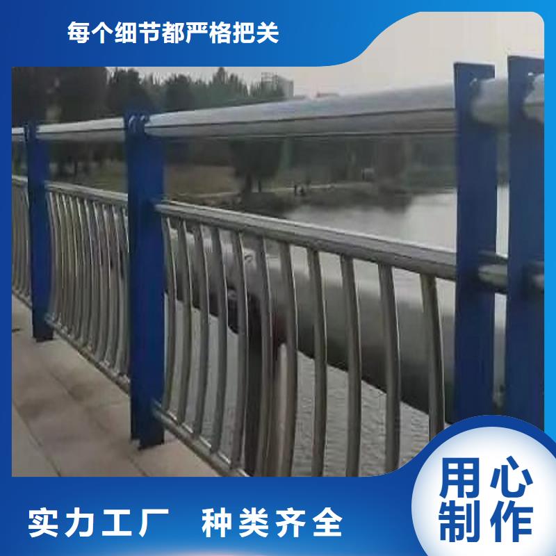 11_不锈钢河道护栏经销商厂家精选