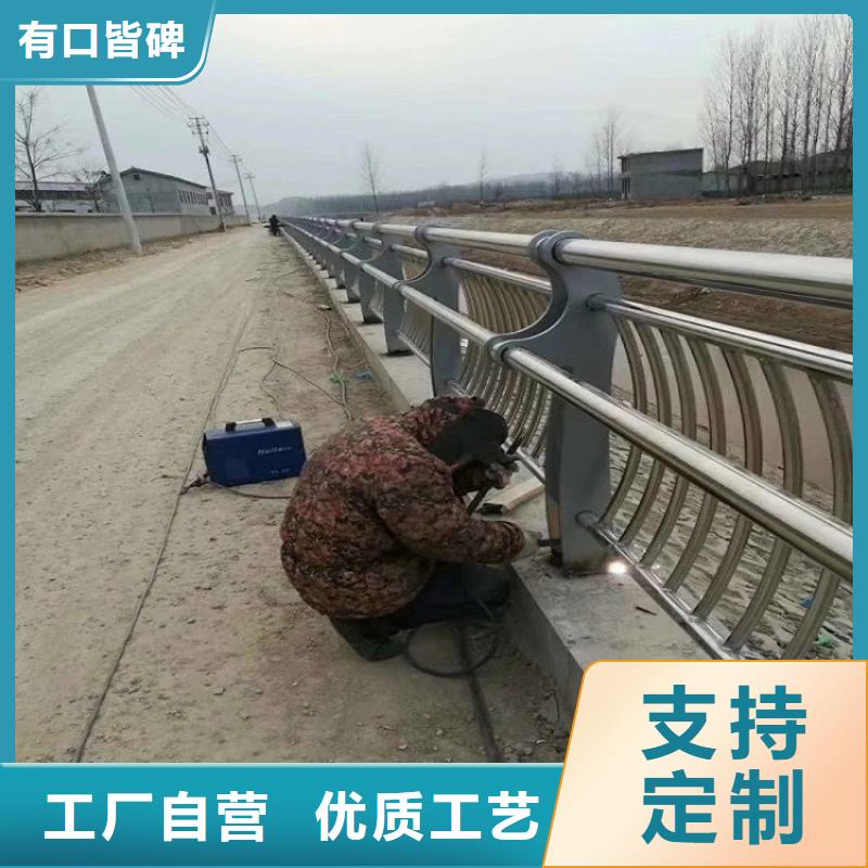 11_不锈钢碳素钢复合管按需定做订制批发