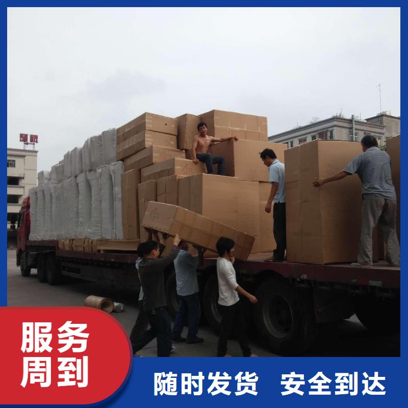 重庆物流,【龙江到重庆物流专线运输公司返空车大件零担整车】信誉良好