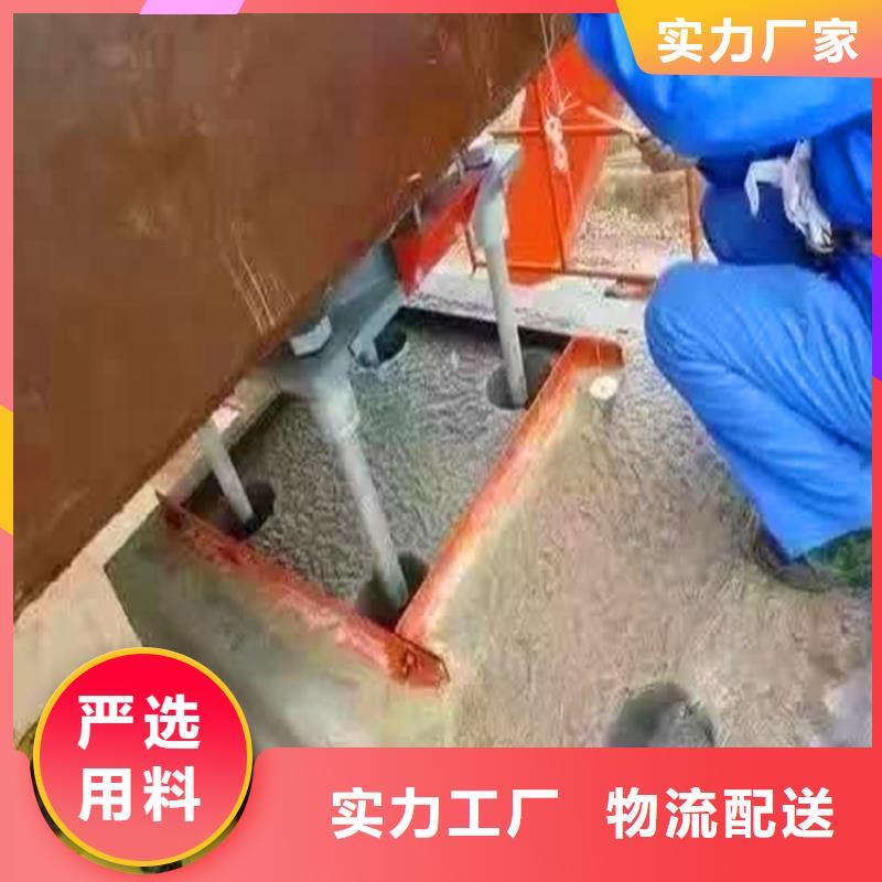 灌浆料CGM高强无收缩灌浆料敢与同行比价格[当地]生产厂家