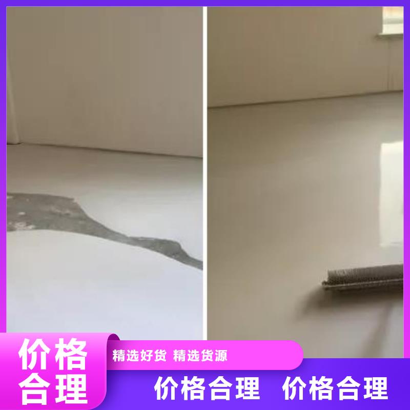 石膏自流平灌浆料自产自销大库存无缺货危机