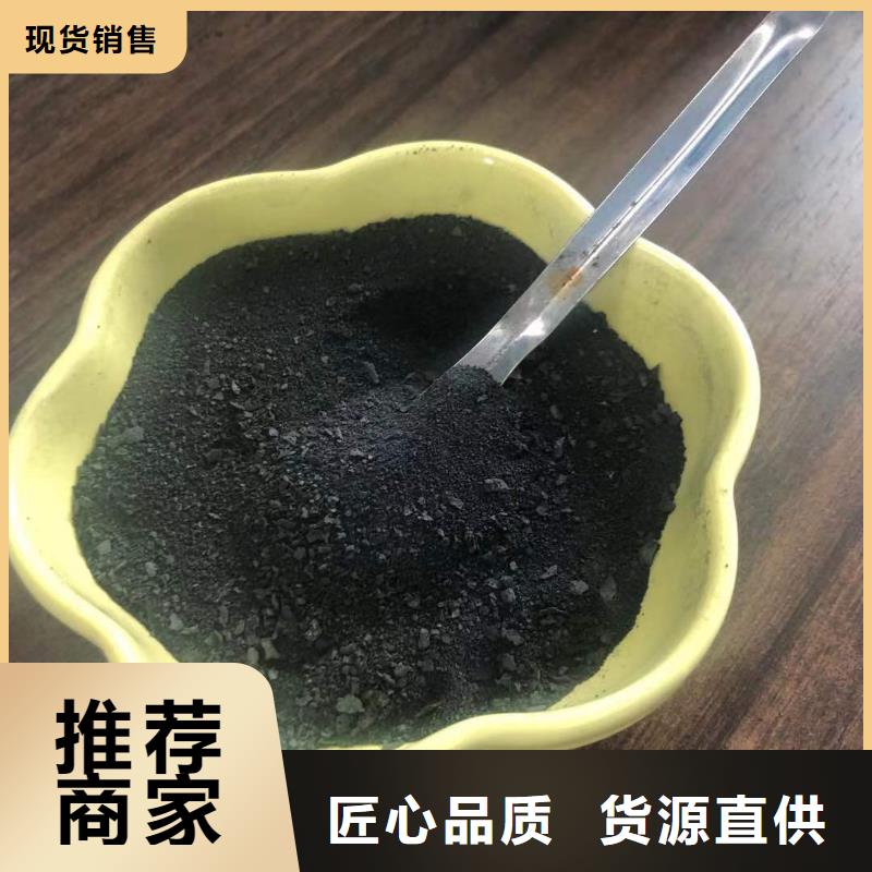 三水合醋酸钠应用{当地}供应商