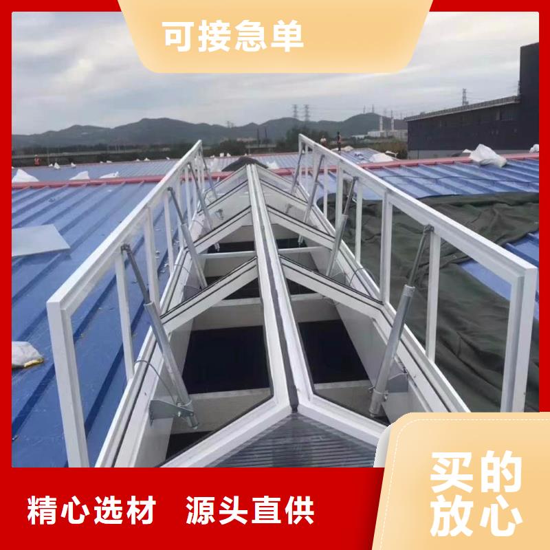 通风设备消防排烟天窗工厂直销免费寄样