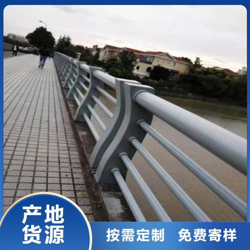 护栏道路护栏价格公道合理{当地}供应商