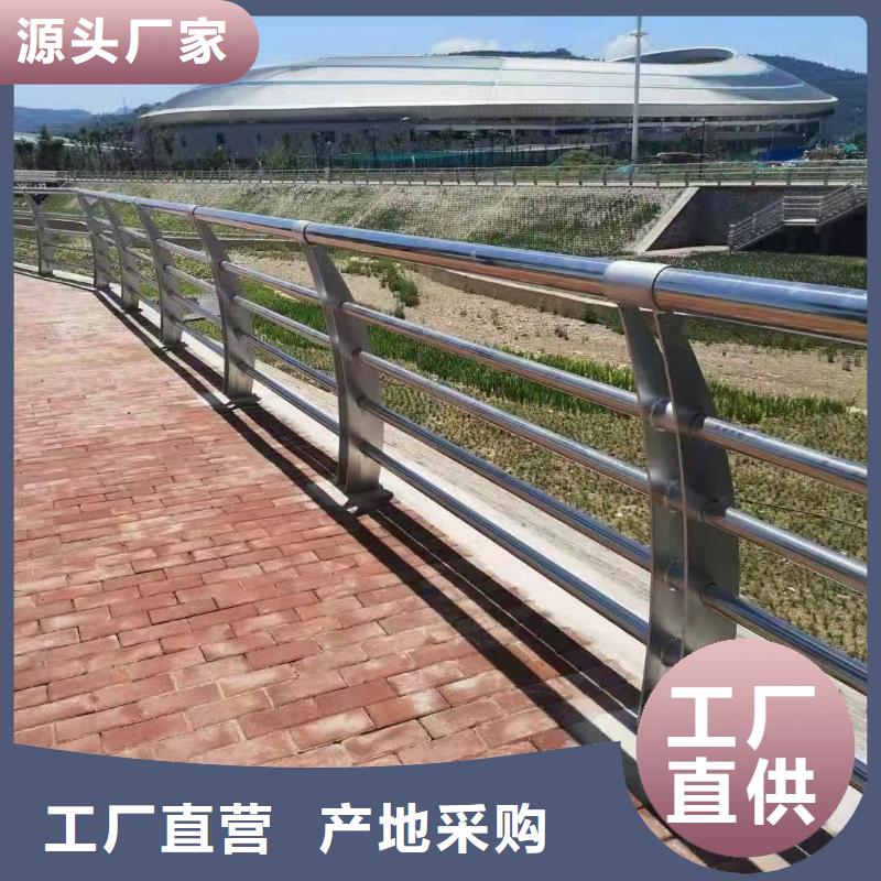 护栏河道护栏现货批发当地生产商