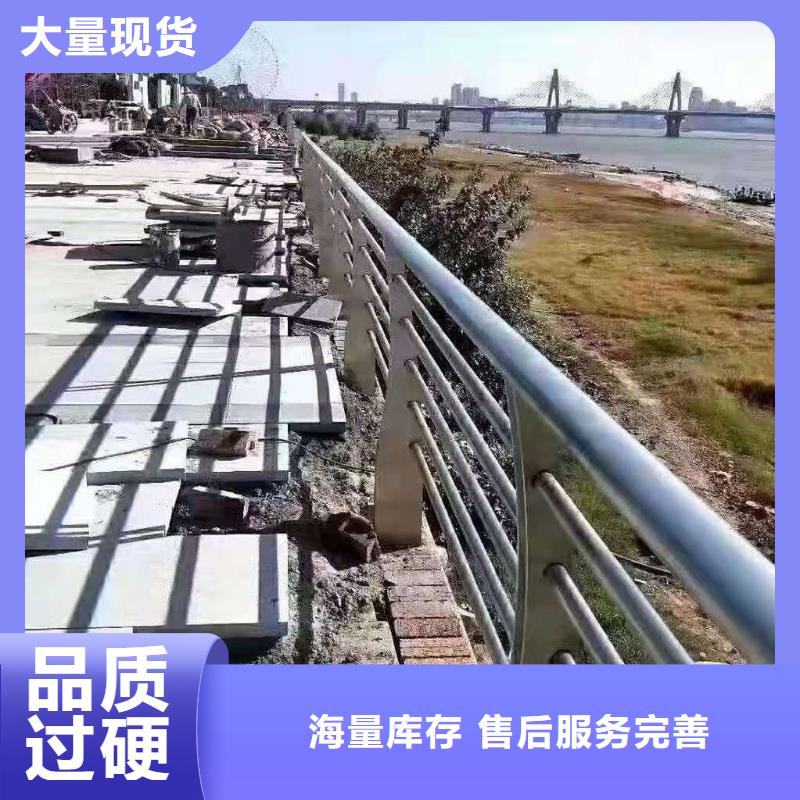 防撞护栏_不锈钢复合管护栏经验丰富品质可靠优势