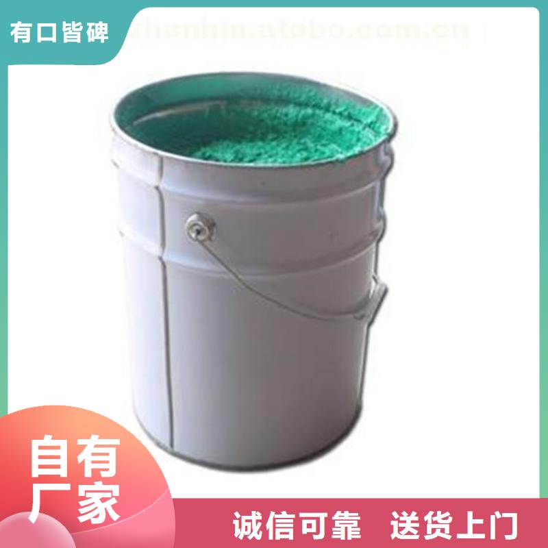 玻璃鳞片胶泥-【环氧树脂】精心打造产品实拍