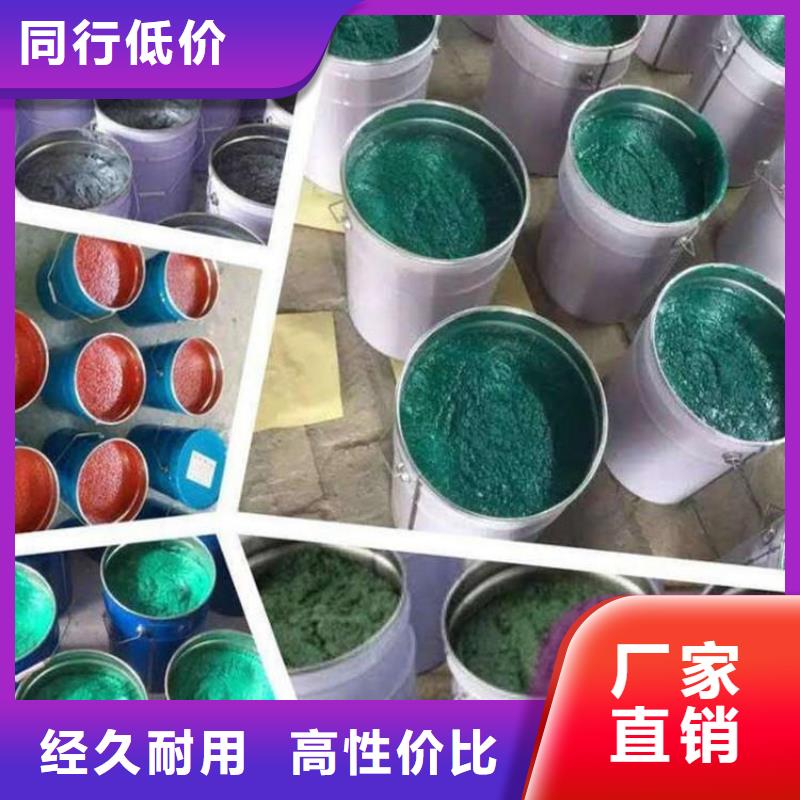 玻璃鳞片胶泥环氧树脂支持拿样根据要求定制