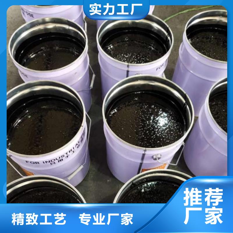 【环氧煤沥青漆】乙烯基树脂甄选好物真材实料加工定制