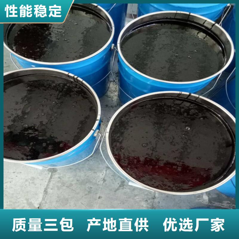 环氧煤沥青漆中温乙烯基树脂分类和特点市场行情