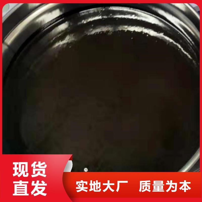 环氧煤沥青漆杂化聚合物防腐涂料厂家直发好货直供