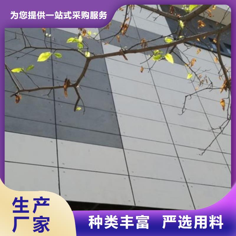 轻质隔墙板防火板常年出售严选用料